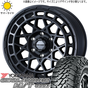 スズキ ジムニーシエラ 6.50R16 6PR Y/H M/T G003 マッドヴァンスX 16インチ 6.0J -5 5H139.7P サマータイヤ ホイール 4本SET