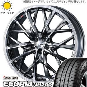 アクア ヤリス 195/45R17 ブリヂストン エコピア NH200C レオニス MV 17インチ 6.5J +45 4H100P サマータイヤ ホイール 4本SET