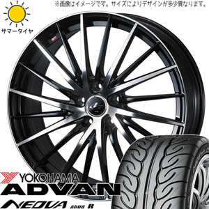 NBOX タント スペーシア 165/55R15 Y/H アドバン ネオバ AD08R レオニス FR 15インチ 4.5J +45 4H100P サマータイヤ ホイール 4本SET