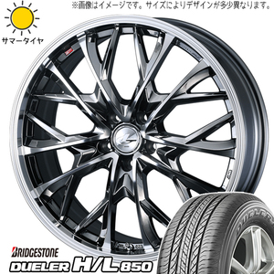 アルファード 215/65R16 ブリヂストン デューラー H/L850 レオニス MV 16インチ 6.5J +40 5H114.3P サマータイヤ ホイール 4本SET