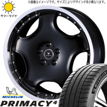 クロスオーバー J50 NJ50 225/55R18 ミシュラン プライマシー4 アセット D1 18インチ 8.0J +45 5H114.3P サマータイヤ ホイール 4本SET_画像1