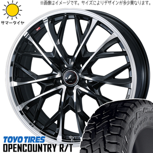 デリカ アウトランダー 225/70R16 TOYO オープンカントリー R/T レオニス MV 16インチ 6.5J +40 5H114.3P サマータイヤ ホイール 4本SET