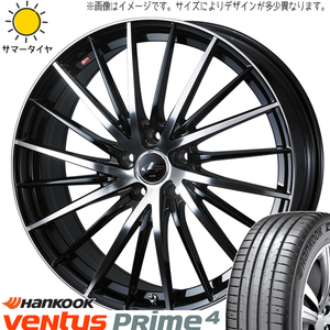 XV フォレスター レガシィ 225/60R17 ハンコック K135 レオニス FR 17インチ 7.0J +47 5H100P サマータイヤ ホイール 4本SET