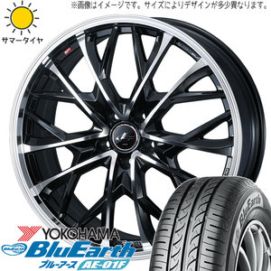 セレナ エスティマ ヤリスクロス 205/65R16 Y/H AE01F レオニス MV 16インチ 6.5J +47 5H114.3P サマータイヤ ホイール 4本SET