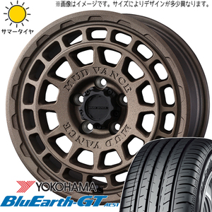 プリウスα ノア ヴォクシー 205/55R17 Y/H GT AE51 マッドヴァンスX 17インチ 7.0J +38 5H114.3P サマータイヤ ホイール 4本SET