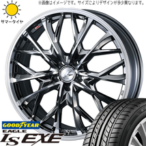 軽自動車用 165/45R16 グッドイヤー EAGLE LS EXE レオニス MV 16インチ 6.0J +42 4H100P サマータイヤ ホイール 4本SET_画像1