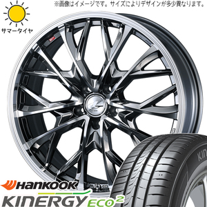 セレナ エスティマ ヤリスクロス 205/65R16 ハンコック K435 レオニス MV 16インチ 6.5J +47 5H114.3P サマータイヤ ホイール 4本SET