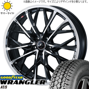 デリカ アウトランダー 225/70R16 グッドイヤー ラングラー A/T-S レオニス MV 16インチ 6.5J +40 5H114.3P サマータイヤ ホイール 4本SET