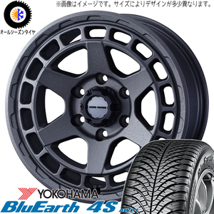 アルファード アテンザ 225/55R17 Y/H ブルーアース 4S AW21 MVX 17インチ 7.0J +38 5H114.3P オールシーズンタイヤ ホイール 4本SET