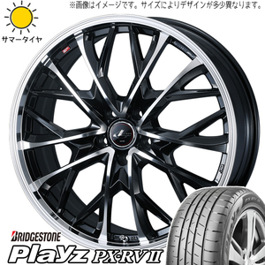 プリウスα ノア ヴォクシー 205/60R16 BS プレイズ PX-RV2 レオニス MV 16インチ 6.5J +40 5H114.3P サマータイヤ ホイール 4本SET