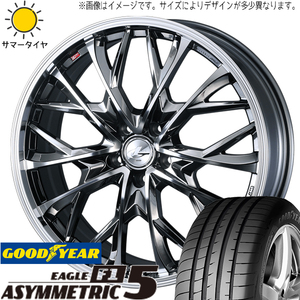 ノア ヴォクシー 225/40R19 グッドイヤーアシンメトリック5 レオニス MV 19インチ 8.0J +43 5H114.3P サマータイヤ ホイール 4本SET