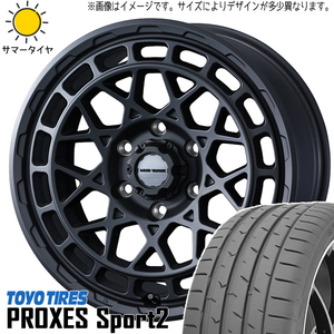 アリア アウトランダー CX-60 235/60R18 TOYO プロクセススポーツ2 MVX 18インチ 7.5J +35 5H114.3P サマータイヤ ホイール 4本SET