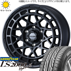 ムーブ ミラ ラパン 165/50R15 グッドイヤー LS2000 HB2 マッドヴァンスX 15インチ 4.5J +45 4H100P サマータイヤ ホイール 4本SET