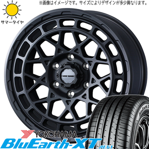 RAV4 235/65R17 ヨコハマタイヤ ブルーアース-XT AE61 マッドヴァンスX 17インチ 7.0J +38 5H114.3P サマータイヤ ホイール 4本SET