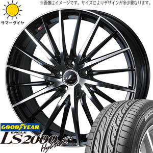 軽自動車用 165/50R15 グッドイヤー LS2000 HB2 レオニス FR 15インチ 5.5J +42 4H100P サマータイヤ ホイール 4本SET