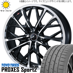 プリウスα 215/45R18 トーヨータイヤ プロクセススポーツ2 レオニス MV 18インチ 8.0J +42 5H114.3P サマータイヤ ホイール 4本SET