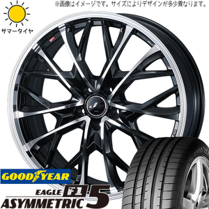 クラウン グランディス 245/35R19 GY アシンメトリック5 レオニス MV 19インチ 8.0J +45 5H114.3P サマータイヤ ホイール 4本SET