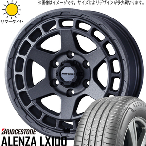 ハリアー RAV4 225/65R17 ブリヂストン アレンザ LX100 マッドヴァンスX 17インチ 7.0J +38 5H114.3P サマータイヤ ホイール 4本SET