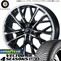 エスティマ CX-3 225/45R18 グッドイヤー ベクター GEN3 レオニス MV 18インチ 7.0J +47 5H114.3P オールシーズンタイヤ ホイール 4本SET_画像1