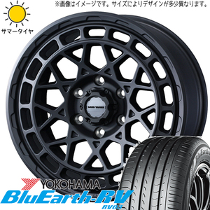 アルファード 235/50R18 Y/H ブルーアース RV RV03 マッドヴァンスX 18インチ 7.5J +35 5H114.3P サマータイヤ ホイール 4本SET