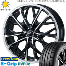 エスティマ アテンザ 225/50R18 グッドイヤー RVF02 レオニス MV 18インチ 7.0J +47 5H114.3P サマータイヤ ホイール 4本SET_画像1