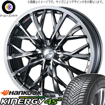 アクア カローラ シエンタ 195/50R16 ハンコック H750 レオニス MV 16インチ 6.0J +42 4H100P オールシーズンタイヤ ホイール 4本SET_画像1