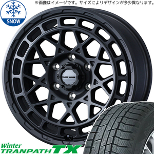 ハイエース 215/70R16 トーヨータイヤ トランパス TX マッドヴァンスX 16インチ 6.5J +38 6H139.7P スタッドレスタイヤ ホイール 4本SET