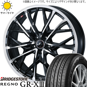 フォレスター XV 225/55R17 ブリヂストン REGNO GRX3 レオニス MV 17インチ 7.0J +47 5H100P サマータイヤ ホイール 4本SET