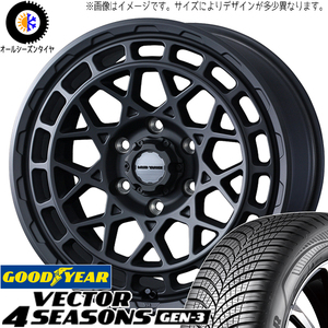 アリスト マジェスタ 225/50R17 グッドイヤー ベクター GEN3 MVX 17インチ 7.0J +38 5H114.3P オールシーズンタイヤ ホイール 4本SET