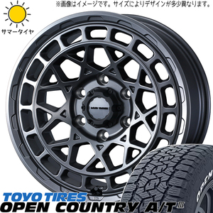 スズキ ジムニー 215/70R16 TOYO オープンカントリー A/T3 マッドヴァンスX 16インチ 5.5J +22 5H139.7P サマータイヤ ホイール 4本SET