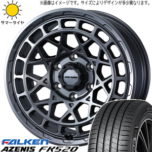 アルファード 235/50R18 ファルケン FK520 マッドヴァンスX 18インチ 7.5J +35 5H114.3P サマータイヤ ホイール 4本SET