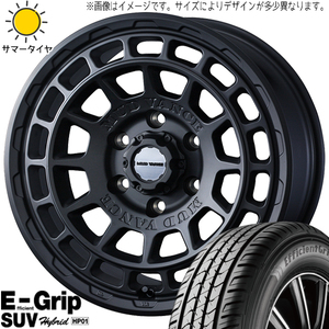 パジェロミニ キックス 175/80R16 グッドイヤー HP01 マッドヴァンスX 16インチ 7.0J +35 5H114.3P サマータイヤ ホイール 4本SET