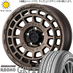 カローラクロス 215/60R17 ブリヂストン レグノ GRV2 マッドヴァンスX 17インチ 7.0J +38 5H114.3P サマータイヤ ホイール 4本SET