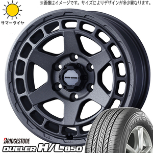 ハイエース 215/70R16 ブリヂストン デューラー H/L850 マッドヴァンスX 16インチ 6.5J +38 6H139.7P サマータイヤ ホイール 4本SET