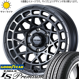 アルファード 235/50R18 グッドイヤー イーグル プレミアム マッドヴァンスX 18インチ 7.5J +35 5H114.3P サマータイヤ ホイール 4本SET