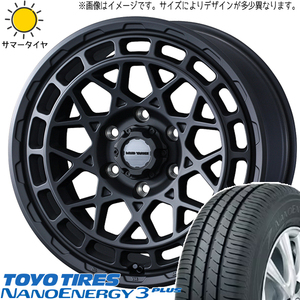 オーリス 225/45R17 トーヨータイヤ ナノエナジー3 マッドヴァンスX 17インチ 7.0J +38 5H114.3P サマータイヤ ホイール 4本SET