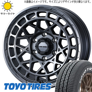 ハイエース 215/65R16 109/107 トーヨータイヤ H30 マッドヴァンスX 16インチ 6.5J +38 6H139.7P サマータイヤ ホイール 4本SET