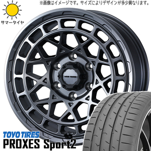 カムリ クラウン 225/45R18 TOYO プロクセススポーツ2 マッドヴァンスX 18インチ 7.5J +35 5H114.3P サマータイヤ ホイール 4本SET