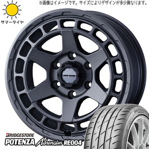 アルファード アテンザ 225/55R17 BS ポテンザ RE004 マッドヴァンスX 17インチ 7.0J +38 5H114.3P サマータイヤ ホイール 4本SET