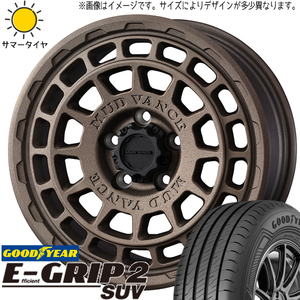 ハイエース 215/70R16 グッドイヤー エフィシェントグリップ2 マッドヴァンスX 16インチ 6.5J +38 6H139.7P サマータイヤ ホイール 4本SET