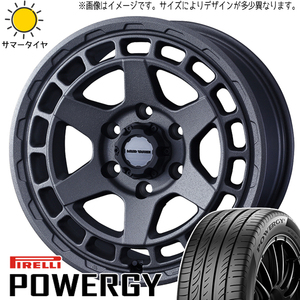 NBOX タント スペーシア 165/55R15 ピレリ パワジー マッドヴァンスX 15インチ 4.5J +45 4H100P サマータイヤ ホイール 4本SET