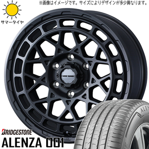 アルファード 235/50R18 ブリヂストン アレンザ001 マッドヴァンスX 18インチ 7.5J +35 5H114.3P サマータイヤ ホイール 4本SET