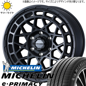 アルファード アテンザ 225/55R17 E・プライマシー マッドヴァンスX 17インチ 7.0J +38 5H114.3P サマータイヤ ホイール 4本SET