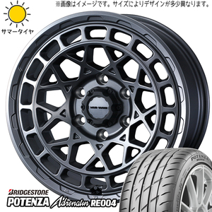 ムーブ ミラ ラパン 165/50R15 BS ポテンザ アドレナリン RE004 マッドヴァンスX 15インチ 4.5J +45 4H100P サマータイヤ ホイール 4本SET