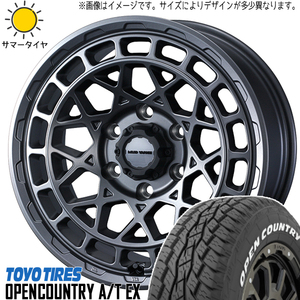 スズキ ジムニーシエラ 215/70R16 TOYO A/Tex マッドヴァンスX 16インチ 6.0J -5 5H139.7P サマータイヤ ホイール 4本SET