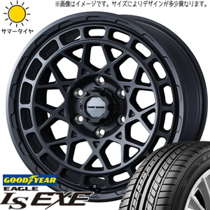 アルファード 235/50R18 グッドイヤー EAGLE LS EXE マッドヴァンスX 18インチ 7.5J +35 5H114.3P サマータイヤ ホイール 4本SET