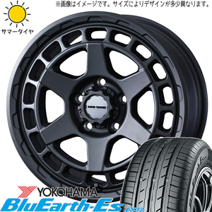 タフト リフトアップ 175/65R15 Y/H ブルーアース Es ES32 マッドヴァンスX 15インチ 4.5J +45 4H100P サマータイヤ ホイール 4本SET