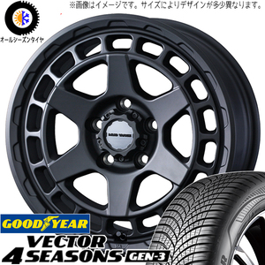 アリスト マジェスタ 225/50R17 グッドイヤー ベクター GEN3 MVX 17インチ 7.0J +38 5H114.3P オールシーズンタイヤ ホイール 4本SET