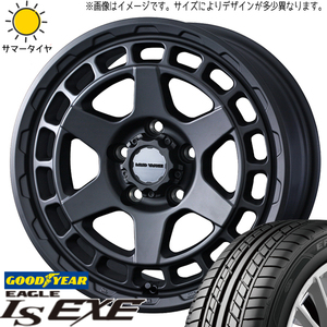 エクストレイル 215/65R16 グッドイヤー EAGLE LS EXE マッドヴァンスX 16インチ 7.0J +35 5H114.3P サマータイヤ ホイール 4本SET