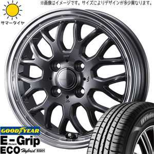 日産 オーラ 195/65R15 グッドイヤー EG01 グラフト 9M 15インチ 5.5J +42 4H100P サマータイヤ ホイール 4本SET